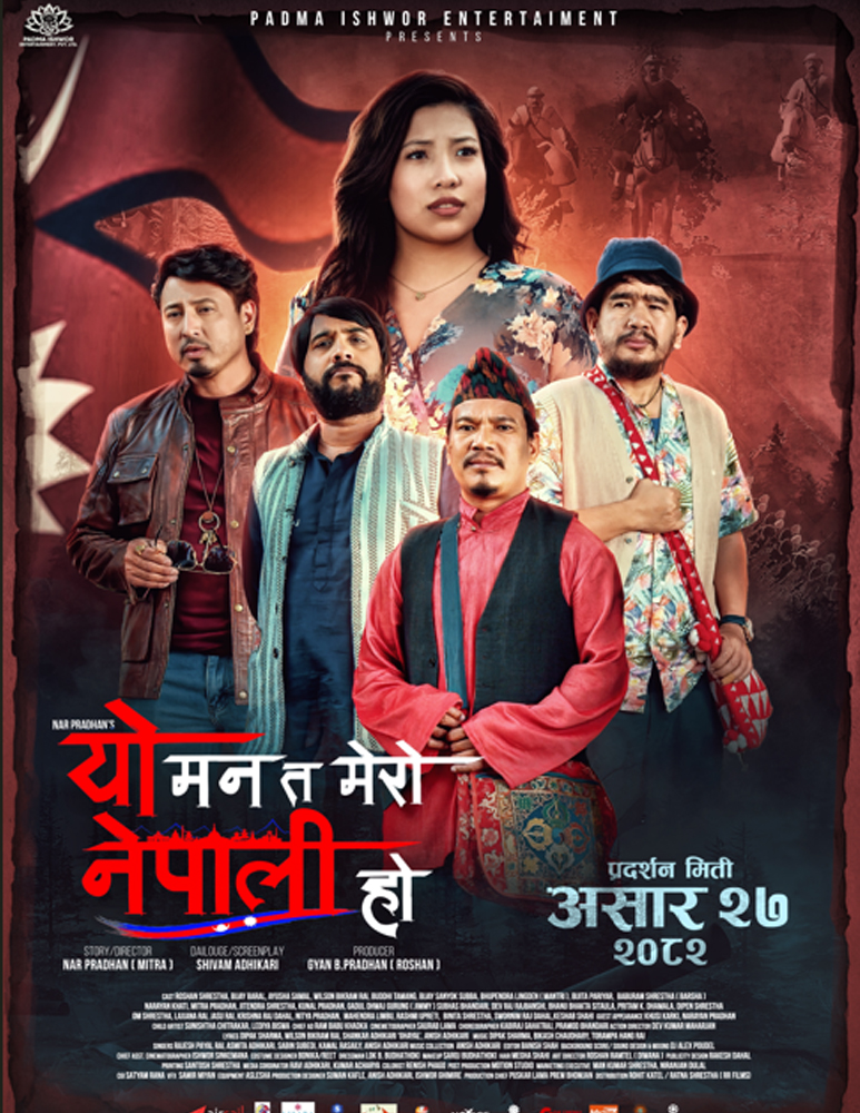 poster-img
